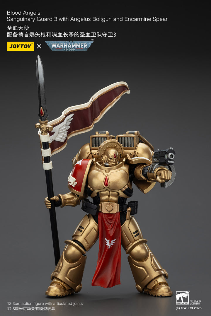 ブラッド・エンジェル?サングイナリー・ガード3（エンジェルス・ボルトガン＆エンカーマイン・スピア装備） 1/18スケール