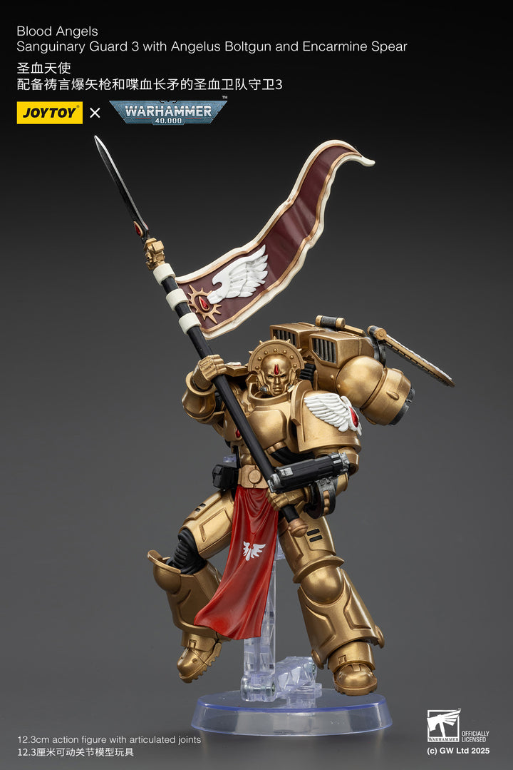 ブラッド・エンジェル?サングイナリー・ガード3（エンジェルス・ボルトガン＆エンカーマイン・スピア装備） 1/18スケール
