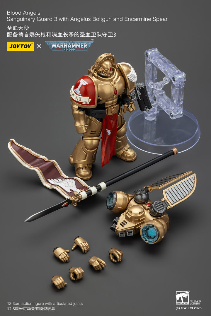 ブラッド・エンジェル?サングイナリー・ガード3（エンジェルス・ボルトガン＆エンカーマイン・スピア装備） 1/18スケール