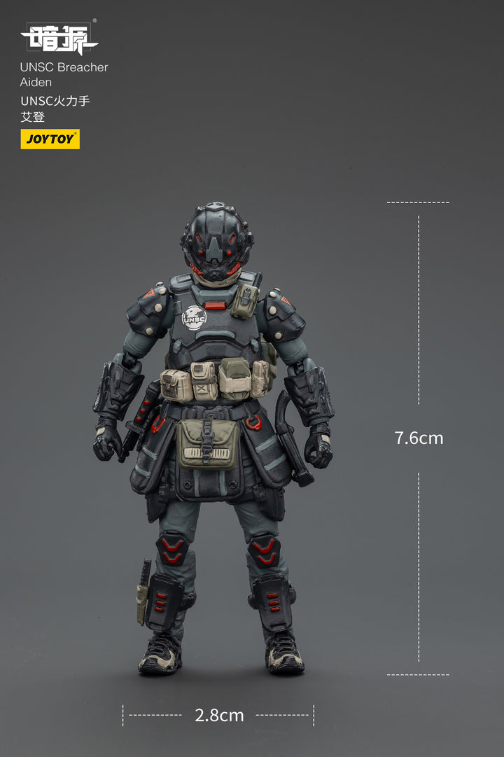 【決算セール対象！】 UNSC突入兵 エイデン 1/25スケール