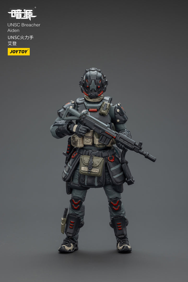 【決算セール対象！】 UNSC突入兵 エイデン 1/25スケール