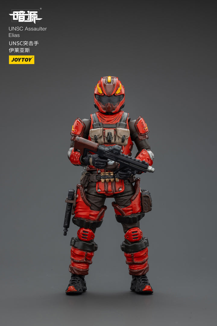 UNSC 強襲兵 イライアス 1/25スケール