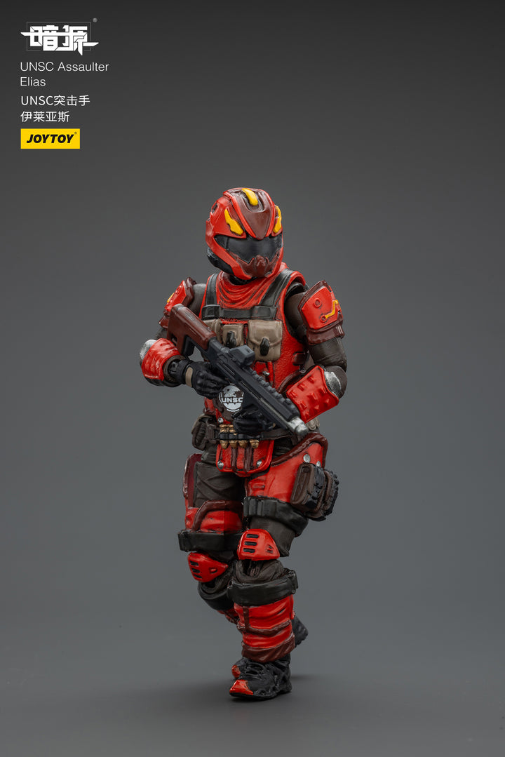 UNSC 強襲兵 イライアス 1/25スケール