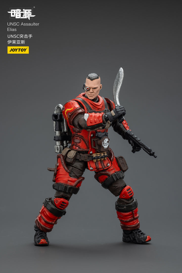 UNSC 強襲兵 イライアス 1/25スケール