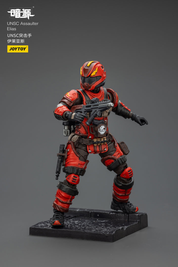 UNSC 強襲兵 イライアス 1/25スケール