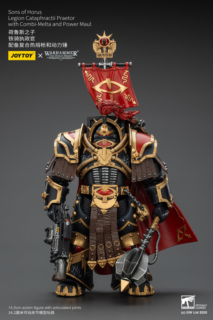 サン・オブ・ホルス レギオン・カタフラクティ・プラエトール（コンビメルタ＆パワーモール装備） 1/18スケール