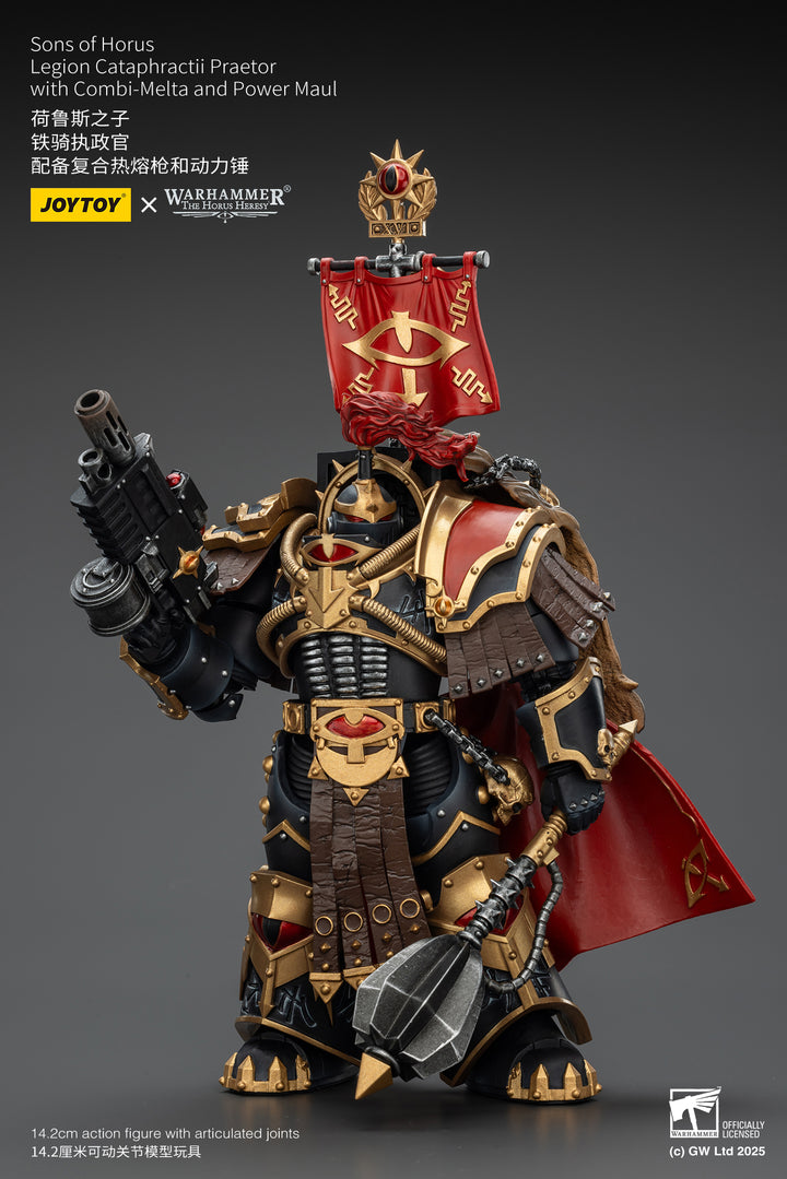 サン・オブ・ホルス レギオン・カタフラクティ・プラエトール（コンビメルタ＆パワーモール装備） 1/18スケール