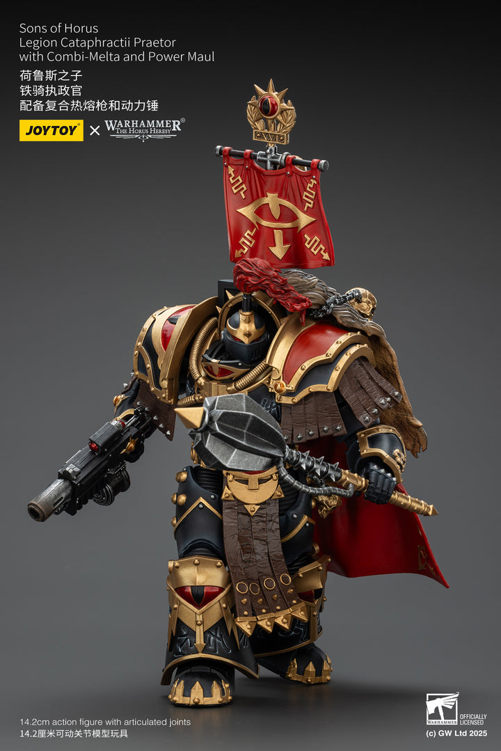 サン・オブ・ホルス レギオン・カタフラクティ・プラエトール（コンビメルタ＆パワーモール装備） 1/18スケール