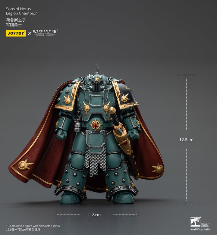 サン・オブ・ホルス レギオン・チャンピオン 1/18スケール