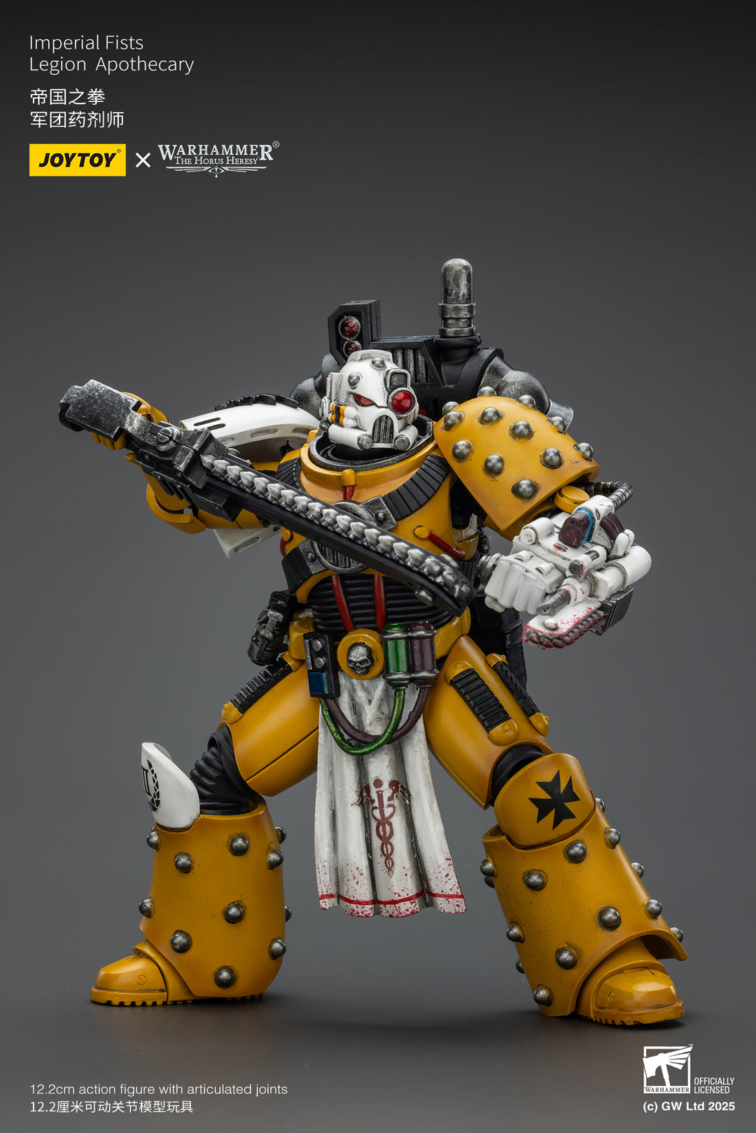 【決算セール対象！】 インペリアル・フィスト レギオン・アポシカリー 1/18スケール