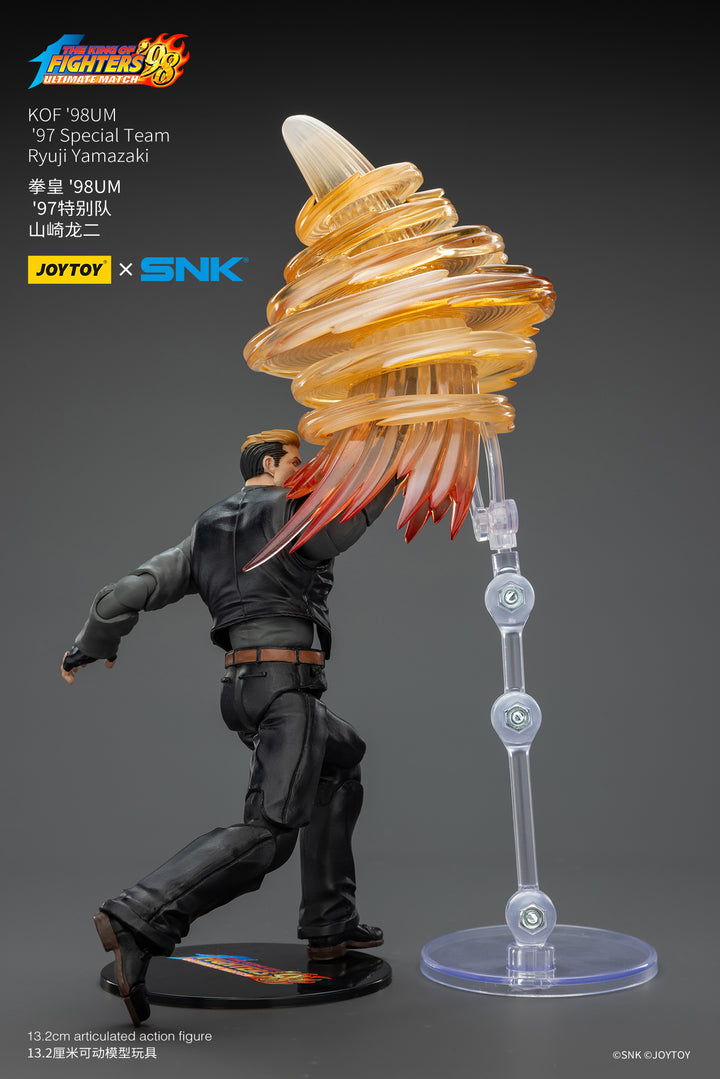'97スペシャルチーム 山崎竜二 1/18スケール