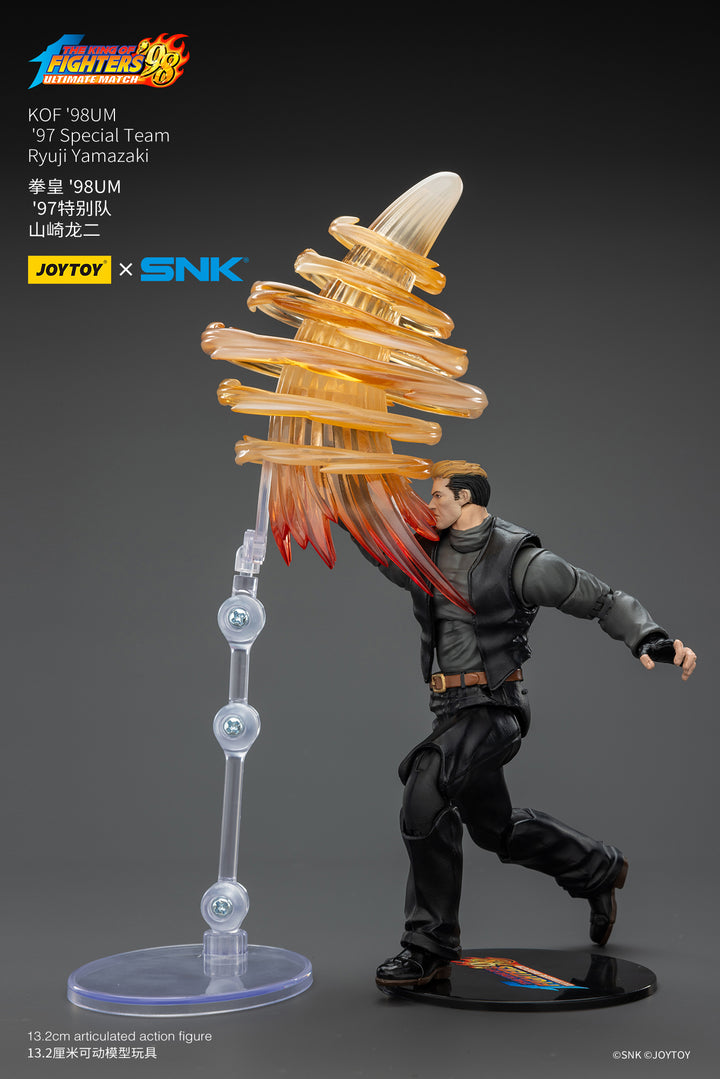 '97スペシャルチーム 山崎竜二 1/18スケール