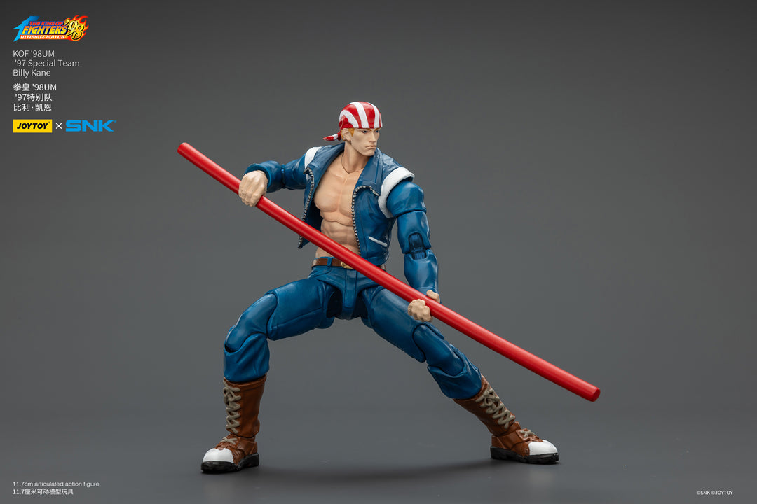 '97スペシャルチーム ビリー・カーン 1/18スケール