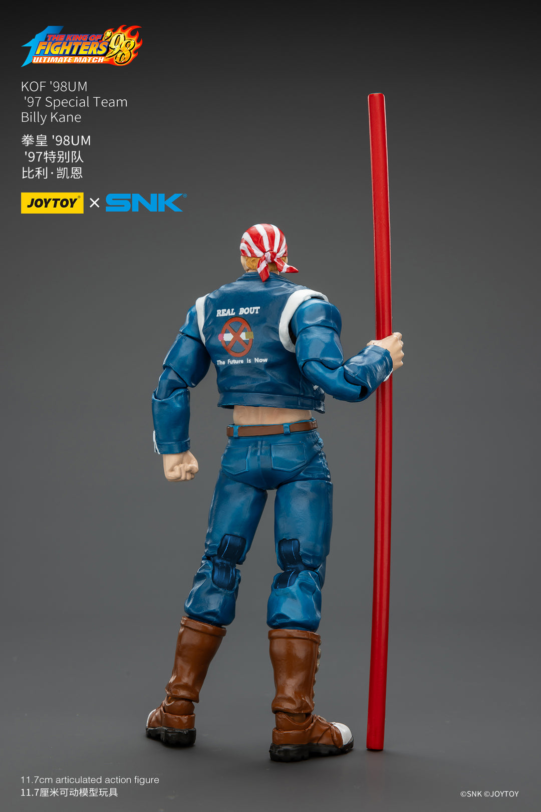 '97スペシャルチーム ビリー・カーン 1/18スケール
