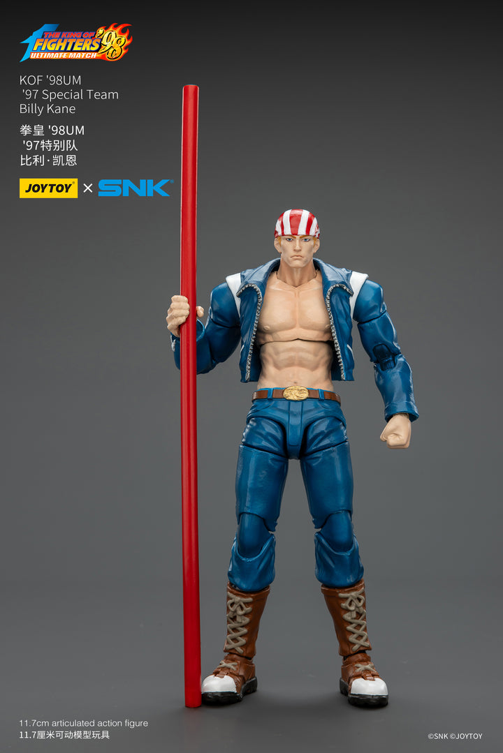 '97スペシャルチーム ビリー・カーン 1/18スケール