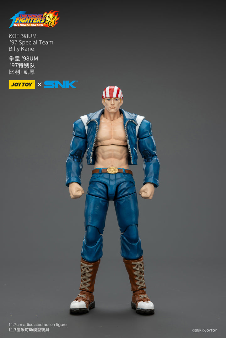 '97スペシャルチーム ビリー・カーン 1/18スケール