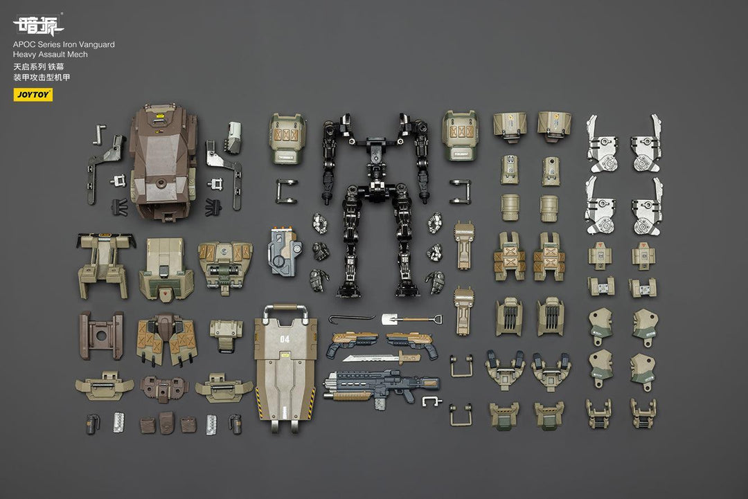 APOC アイアン・ヴァンガード 重突撃型戦闘メカ
