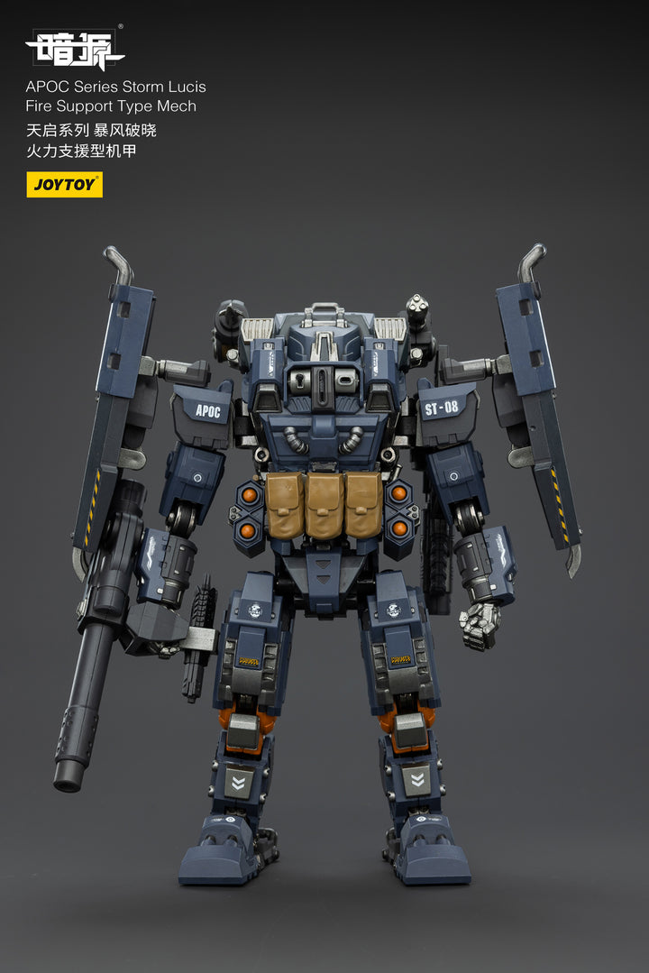 APOC ストーム・ルーキス 火力支援型戦闘メカ