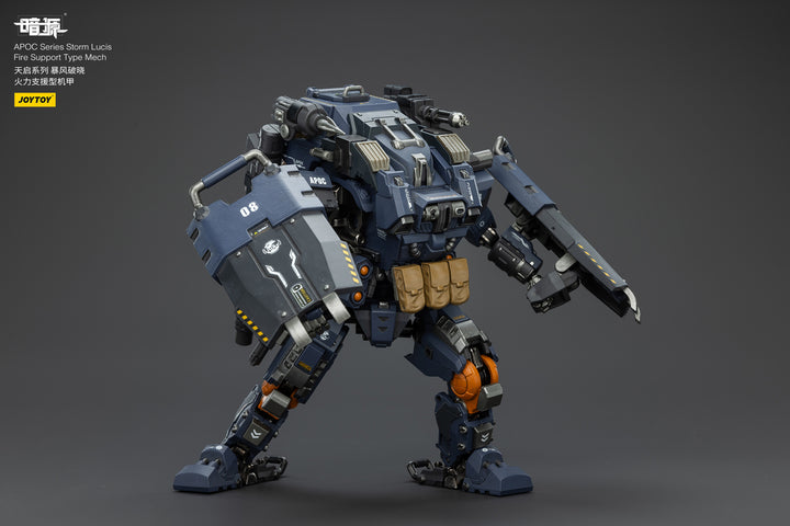 APOC ストーム・ルーキス 火力支援型戦闘メカ
