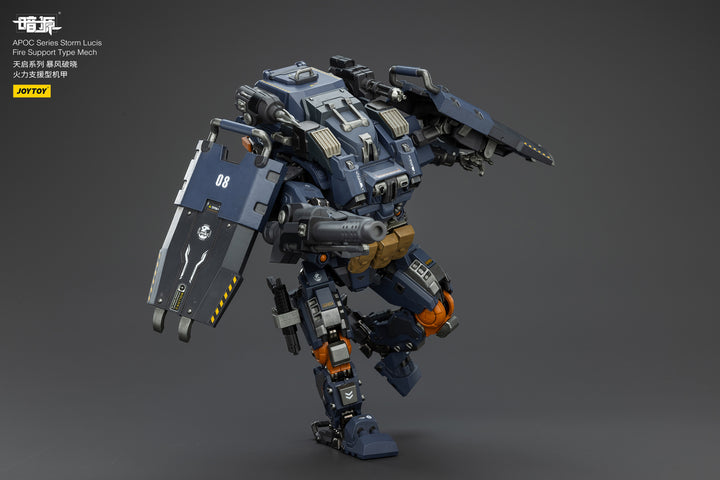 APOC ストーム・ルーキス 火力支援型戦闘メカ