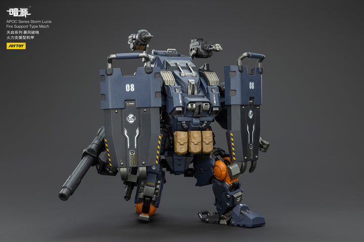 APOC ストーム・ルーキス 火力支援型戦闘メカ