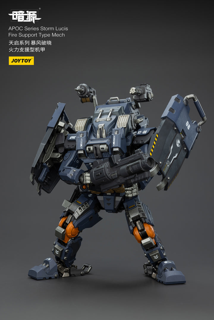 APOC ストーム・ルーキス 火力支援型戦闘メカ