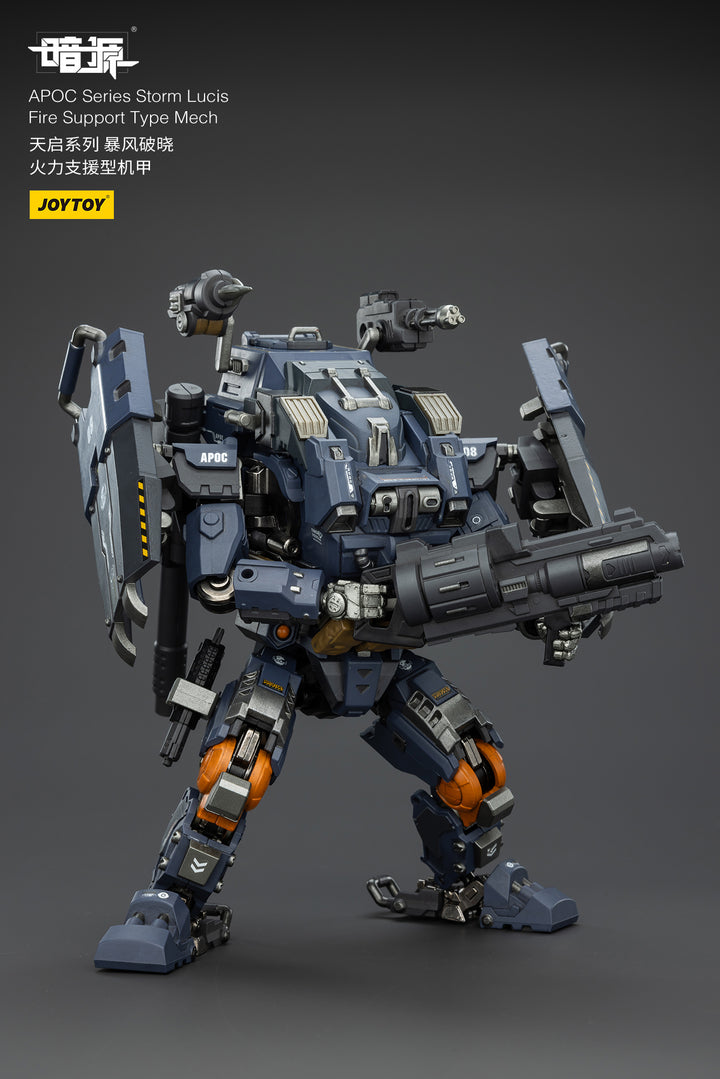 APOC ストーム・ルーキス 火力支援型戦闘メカ