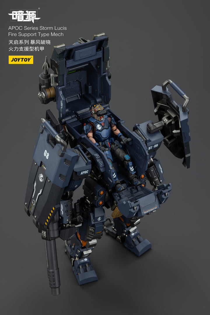 APOC ストーム・ルーキス 火力支援型戦闘メカ