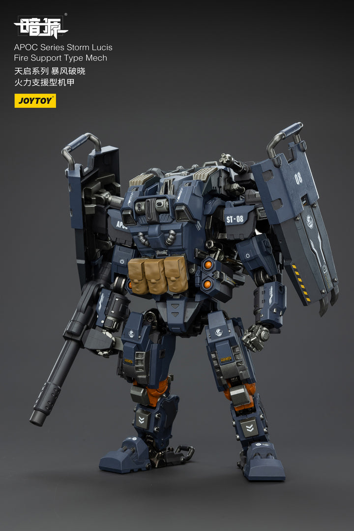 APOC ストーム・ルーキス 火力支援型戦闘メカ