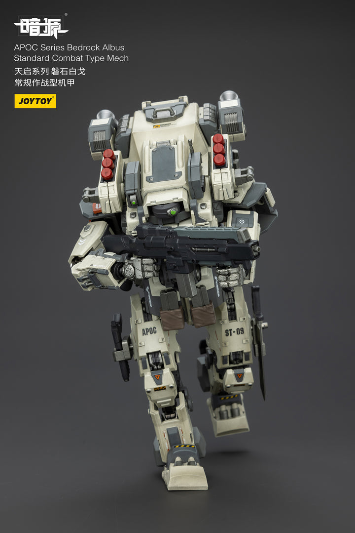 【決算セール対象！】 APOC ベッドロック・アルバス 汎用戦闘型メカ