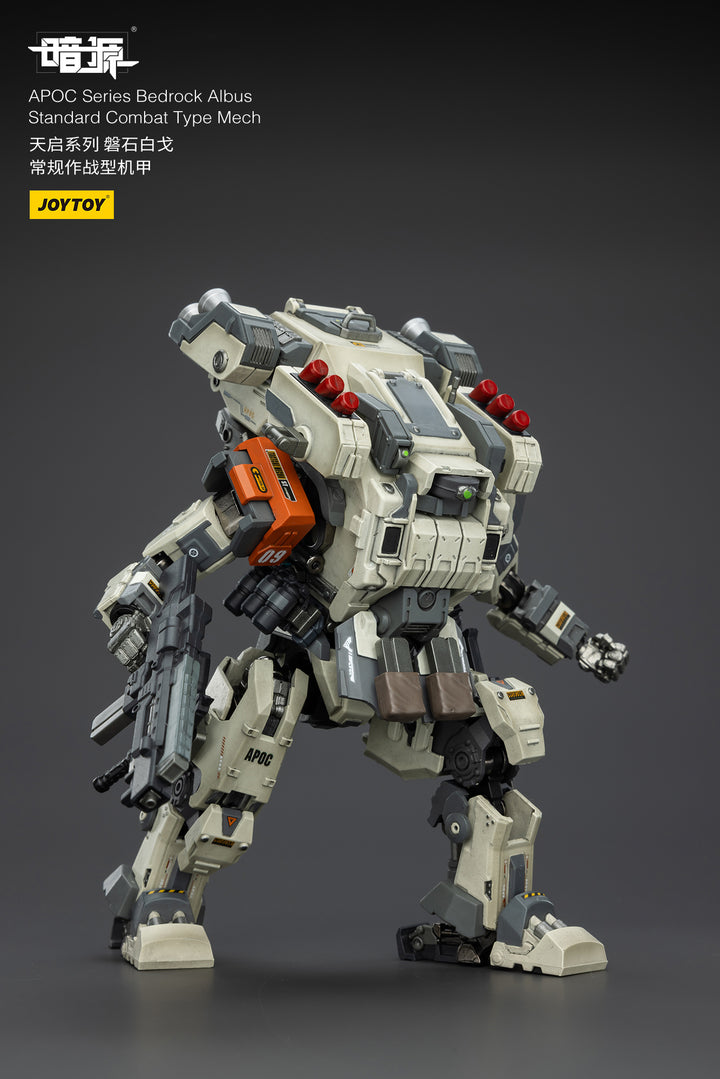 【決算セール対象！】 APOC ベッドロック・アルバス 汎用戦闘型メカ