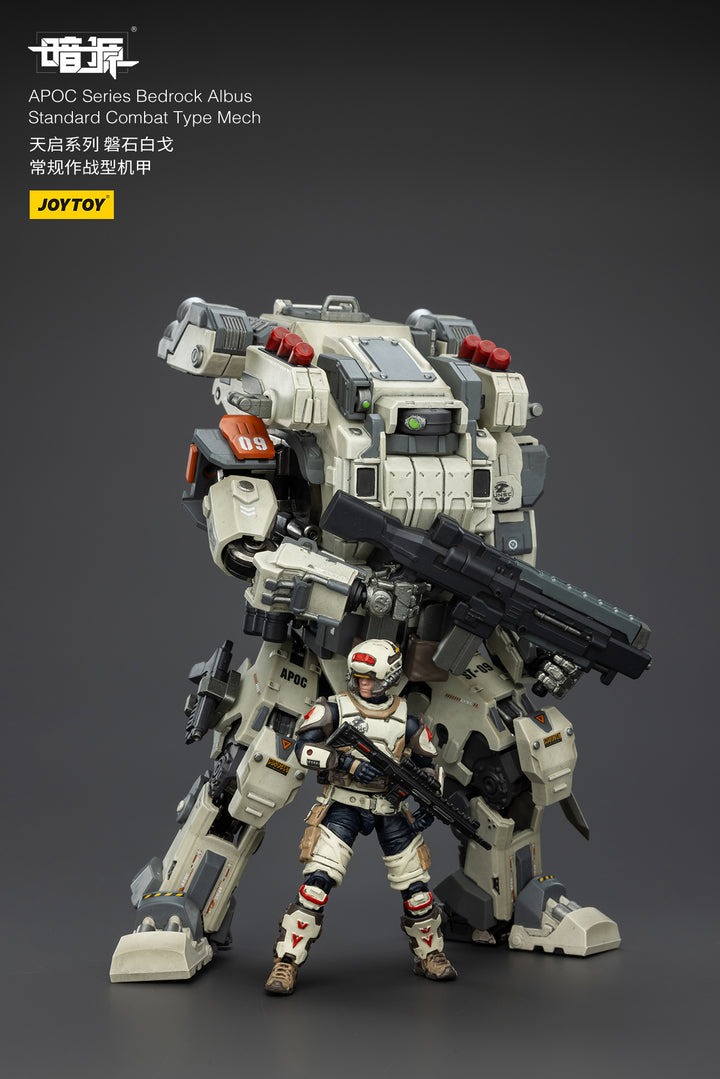 【決算セール対象！】 APOC ベッドロック・アルバス 汎用戦闘型メカ