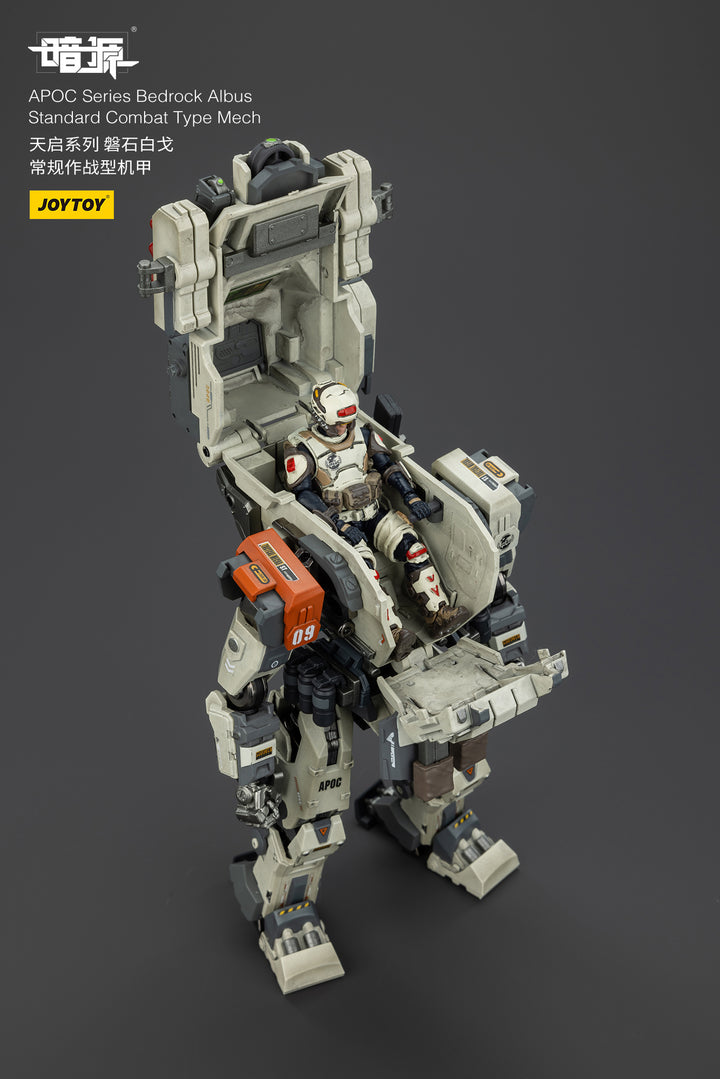 【決算セール対象！】 APOC ベッドロック・アルバス 汎用戦闘型メカ