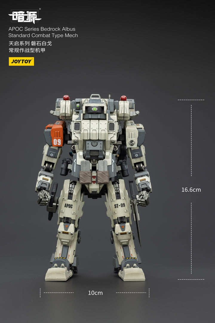 【決算セール対象！】 APOC ベッドロック・アルバス 汎用戦闘型メカ