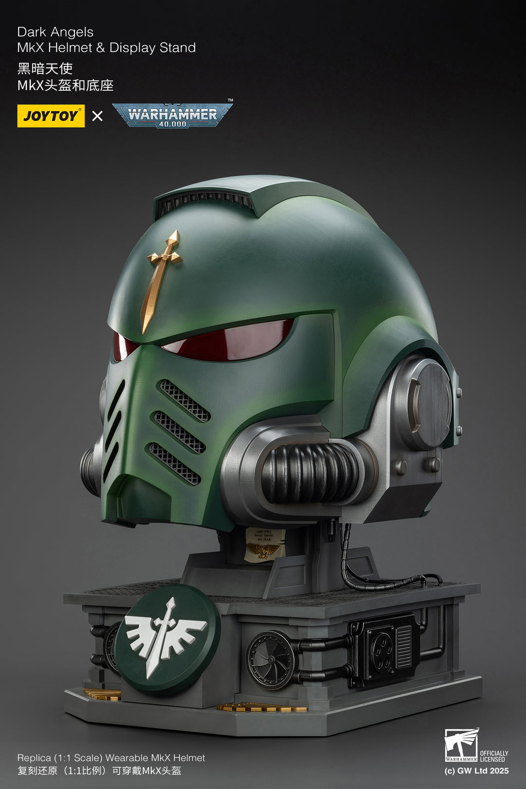ダークエンジェル MKX ヘルメット＆ディスプレイスタンド 1/1スケール