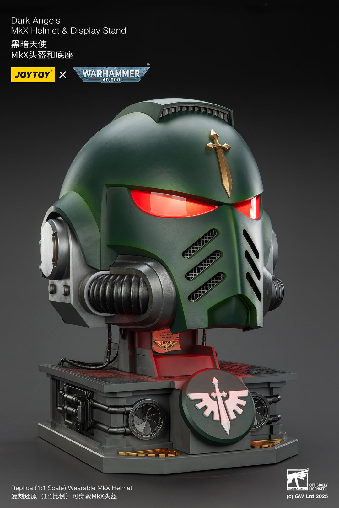 ダークエンジェル MKX ヘルメット＆ディスプレイスタンド 1/1スケール