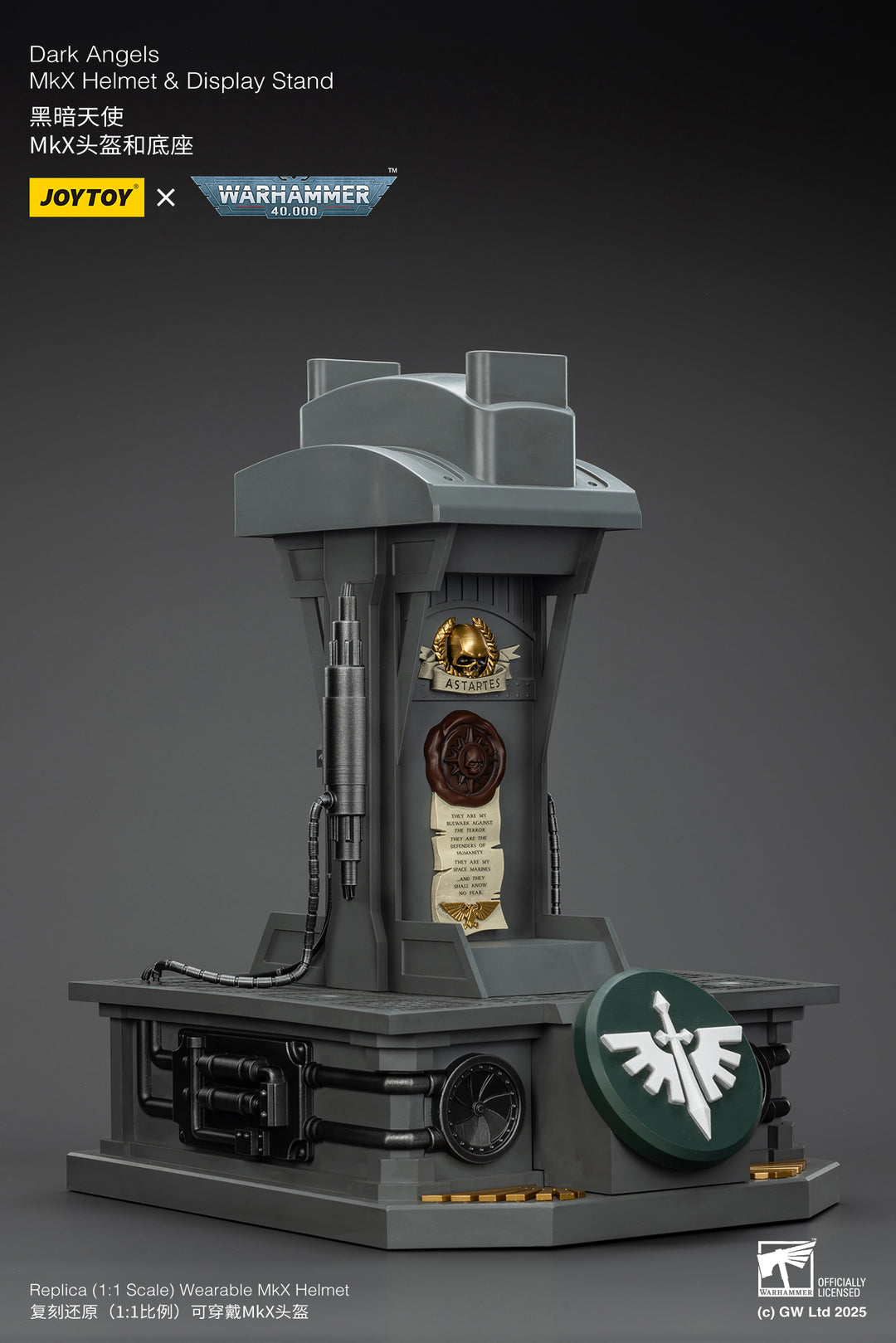 ダークエンジェル MKX ヘルメット＆ディスプレイスタンド 1/1スケール