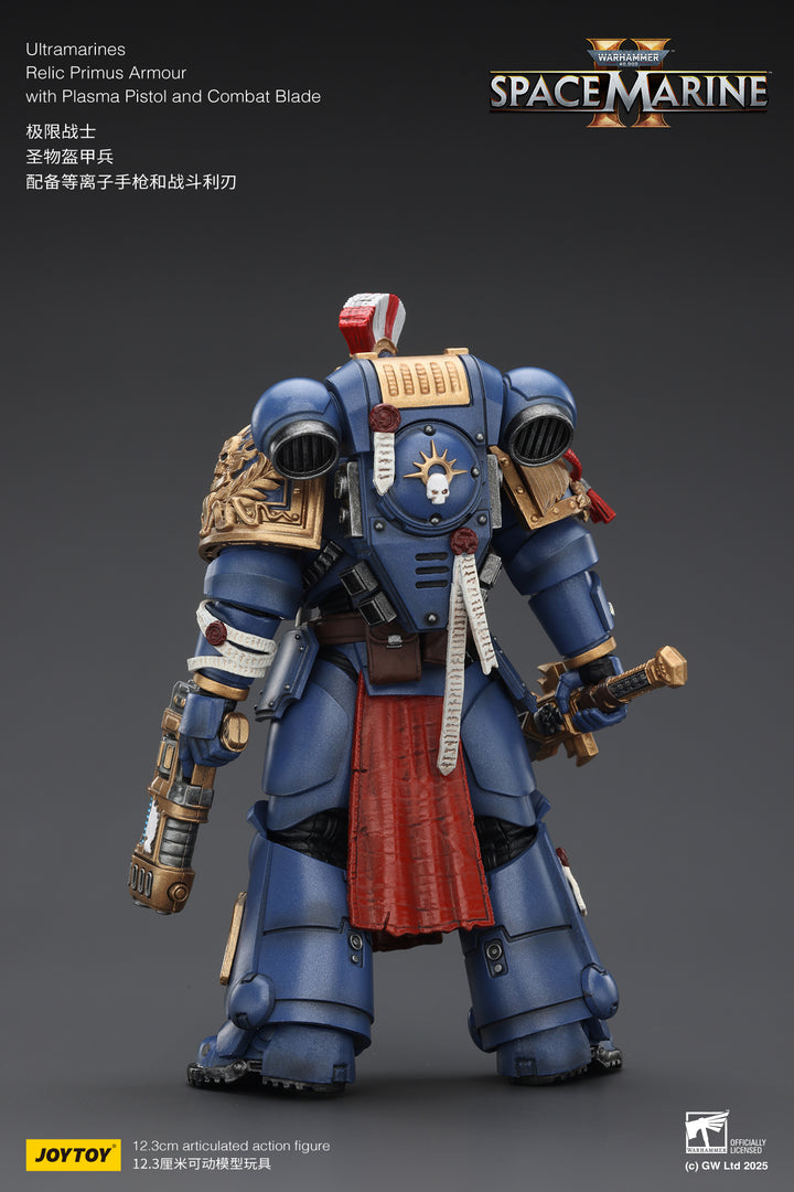 ウルトラマリーン レリック・プライマスアーマー（プラズマピストル＆コンバットブレード装備） 1/18スケール