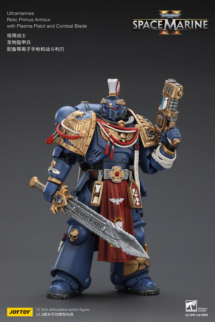 ウルトラマリーン レリック・プライマスアーマー（プラズマピストル＆コンバットブレード装備） 1/18スケール
