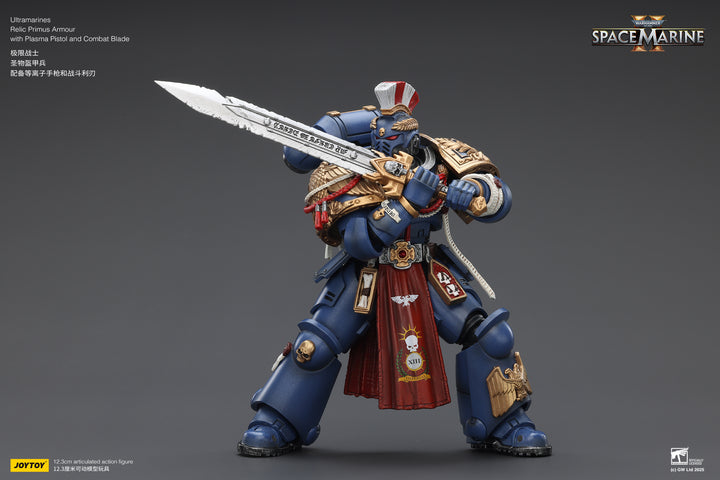 ウルトラマリーン レリック・プライマスアーマー（プラズマピストル＆コンバットブレード装備） 1/18スケール