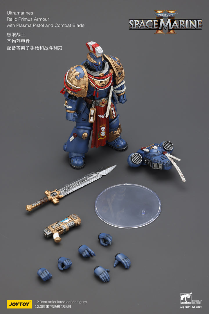 ウルトラマリーン レリック・プライマスアーマー（プラズマピストル＆コンバットブレード装備） 1/18スケール