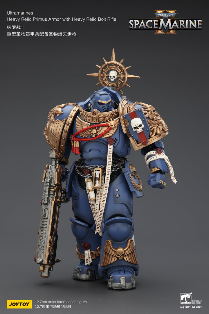 ウルトラマリーン ヘビー・レリック・プライマスアーマー（ヘビー・レリック・ボルトライフル装備） 1/18スケール