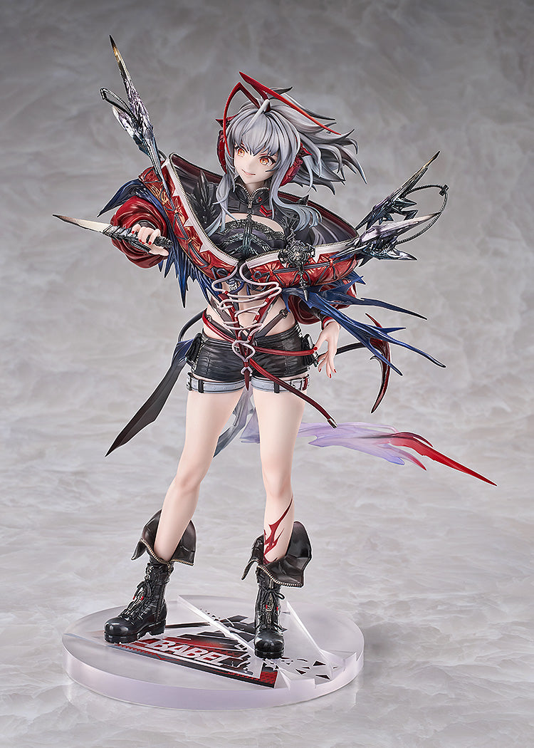 ウィシャデル 1/7スケール