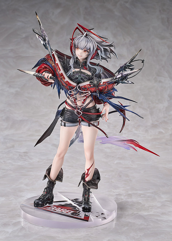 ウィシャデル 1/7スケール