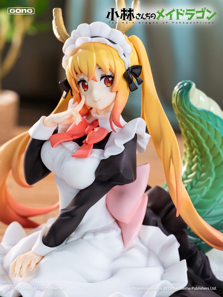 【決算セール対象！】 トール 1/7スケール