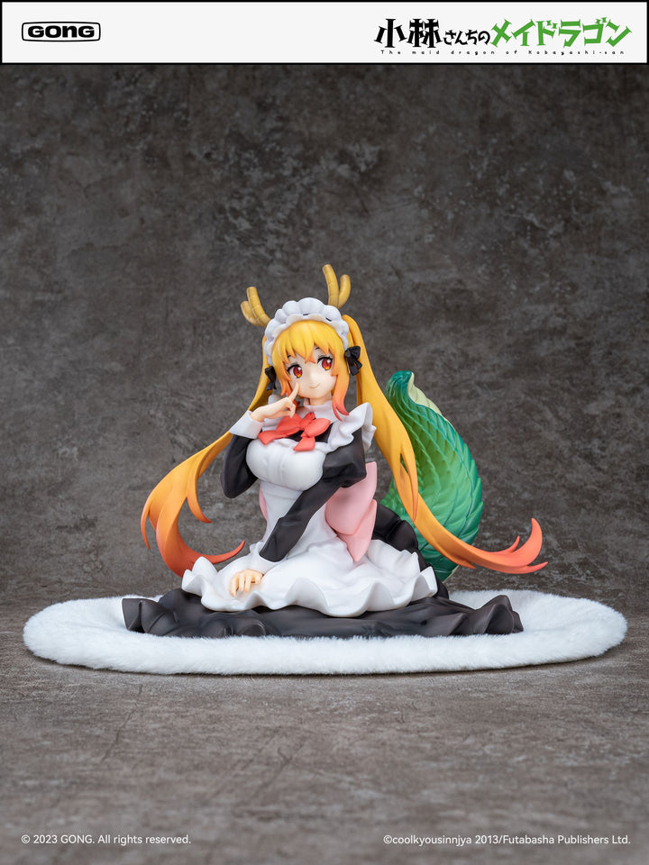 【決算セール対象！】 トール 1/7スケール