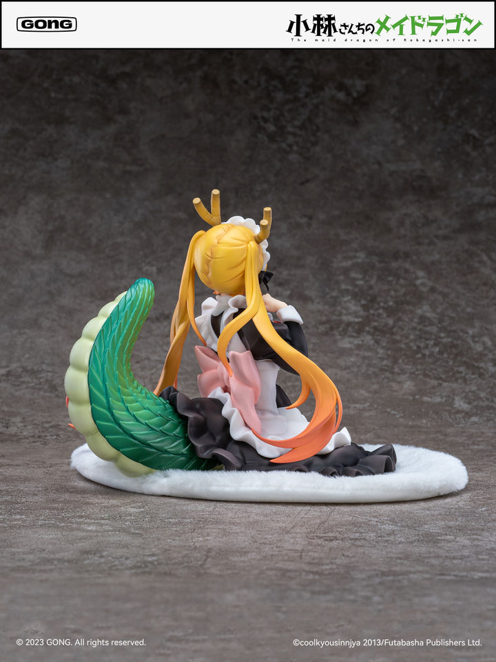 【決算セール対象！】 トール 1/7スケール