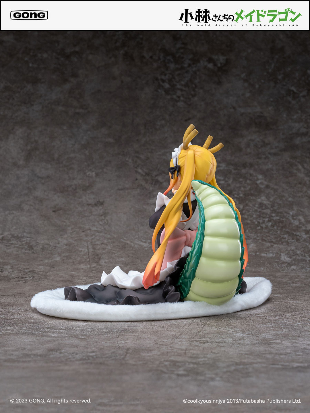 【決算セール対象！】 トール 1/7スケール