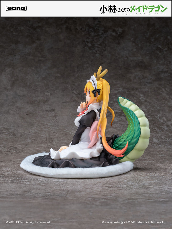【決算セール対象！】 トール 1/7スケール