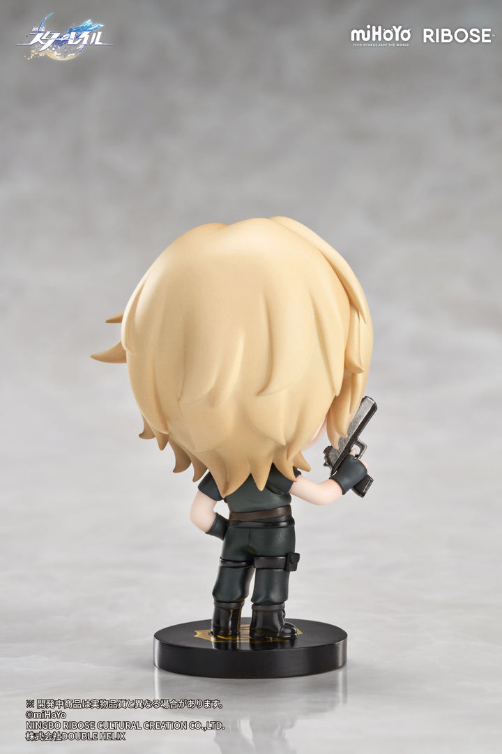 ナナシビトの褒章 VOL2 アベンチュリン デフォルメフィギュア